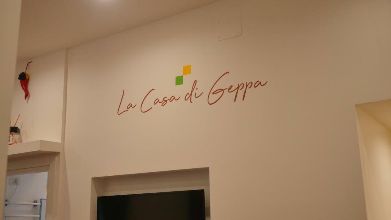 La Casa Di Geppa Villa Naples Exterior photo